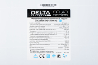 Солнечный модуль Delta BST 670 - 66 M HC