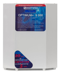 Стабилизатор напряжения Энерготех Optimum+ 9000