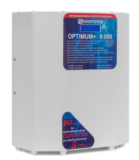 Стабилизатор напряжения Энерготех Optimum+ 9000