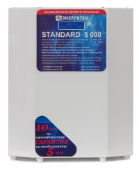 Стабилизатор напряжения Энерготех Standard 5000