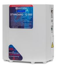 Стабилизатор напряжения Энерготех Standard 12000