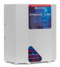 Стабилизатор напряжения Энерготех Standard 12000
