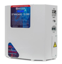 Стабилизатор напряжения Энерготех Standard 15000