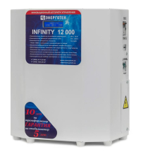 Стабилизатор напряжения Энерготех Infinity 12000