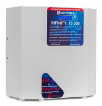 Стабилизатор напряжения Энерготех Infinity 15000