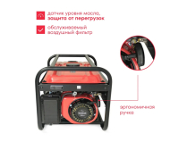 Генератор бензиновый Boxbot, 3.0 кВт
