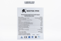 Солнечная батарея Восток ФСМ 150 М10