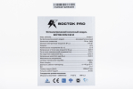 Солнечная батарея Восток ФСМ 150 М10